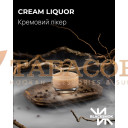 Табак Blacksmok Cream Liquor (Крем ликёр) 100 гр. Фото.